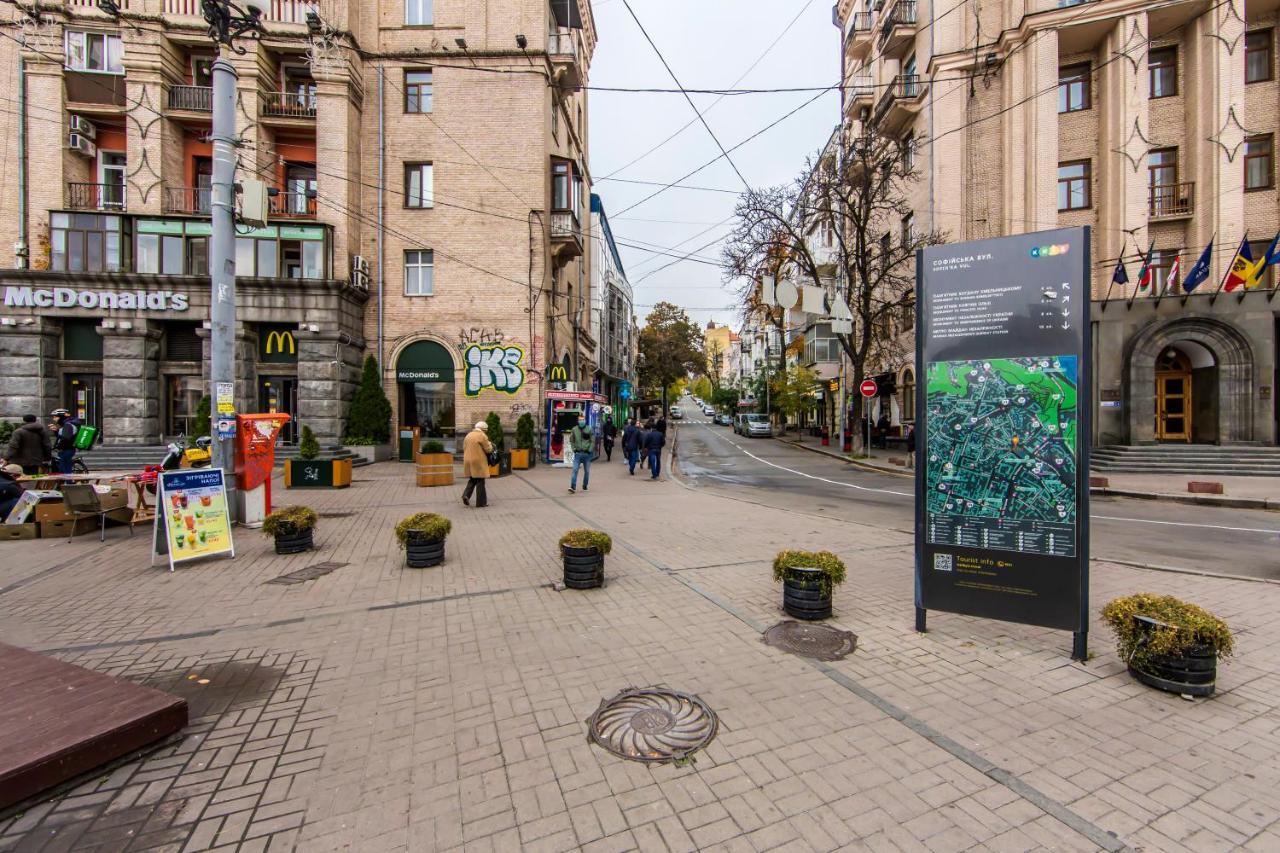 Дружелюбная квартира на Майдане Незалежности Киев Экстерьер фото